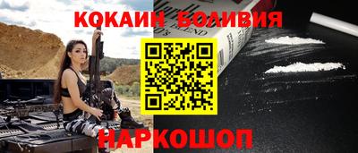 твердый Гатчина