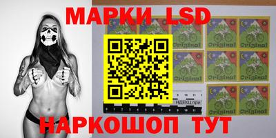 синтетический гашиш Гагарин