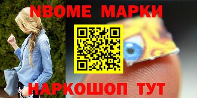 твердый Гатчина