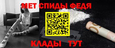 трава Гай