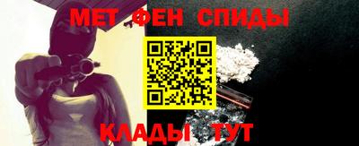 синтетический гашиш Гагарин