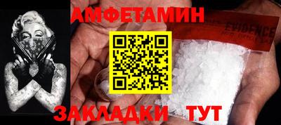 трава Гай