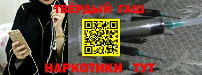 твердый Гатчина