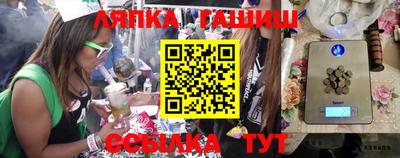 твердый Гатчина