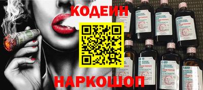 синтетический гашиш Гагарин