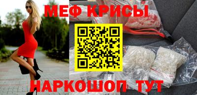 твердый Гатчина