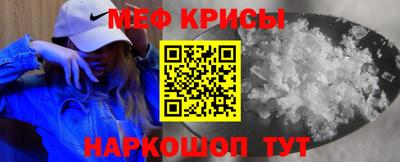 твердый Гатчина