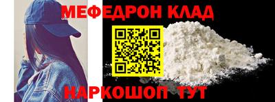 трава Гай