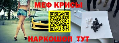 трава Гай