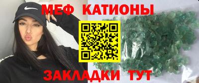 твердый Гатчина